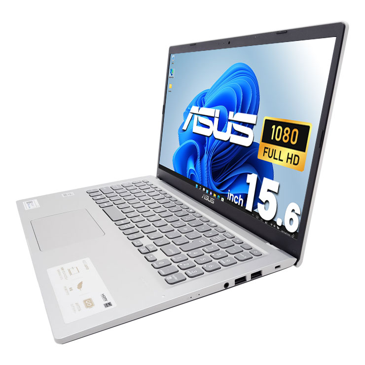 保証付 即使用可能 Wi-Fi有 15.6型 ノートパソコン ASUS R512M 中古良品 Celeron 4GB DVDマルチ 無線LAN Webカメラ Windows10 Office ASUS、1.7kgの15.6型ノートPC「VivoBook 15 X512FA」 - 価格.com