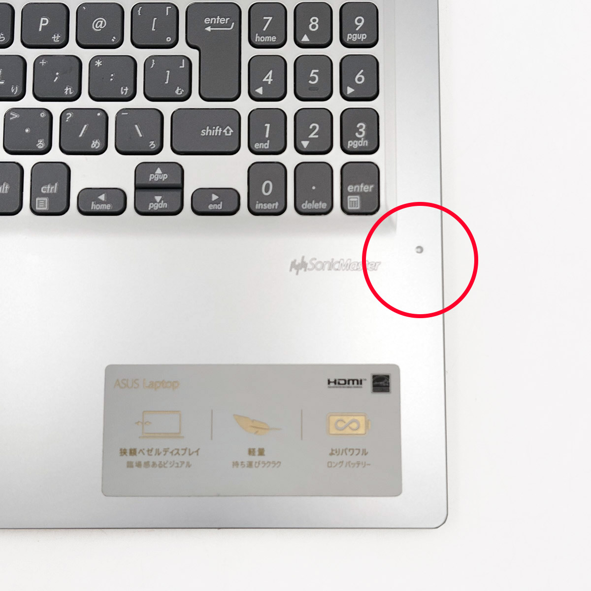 ASUS Vivobook Corei7/512GB/16Gジャンクデータ消去済 Amazon.com: ASUS Vivobook 16” PC Laptop Intel Core i7-1255U 16GB