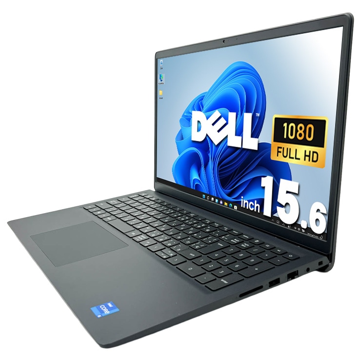 中古 Vostro 15 3510 DELL ノートパソコン Corei5 1135G7/16GB 中古 Vostro 15 3510 DELL ノートパソコン Corei5 1135G7/16GB