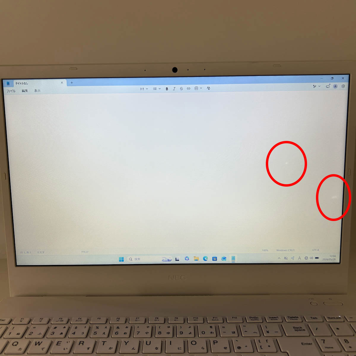 中古 LaVie GN164ADGS NEC ノートパソコン Corei5 10210U/16GB