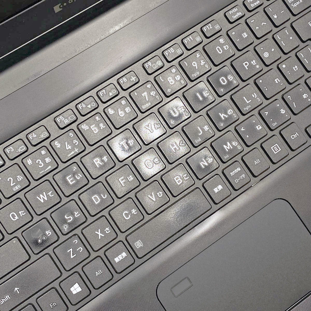 中古 dynabook S73/FR 東芝 ノートパソコン Corei5 10210U/8GB