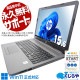 ˰ʤץǥ ťѥ  Ρȥѥ Officeդ Хåƥ꡼ɹ 10 ʥ ȴ 㤤ؤ Windows11 HP Notebook PC 250 G7 corei5 16GB 15.6  ѥ Ρȥѥ