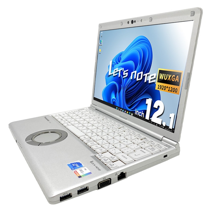 中古 レッツノート Let's note CF-SV1RDLKS Panasonic ノートパソコン