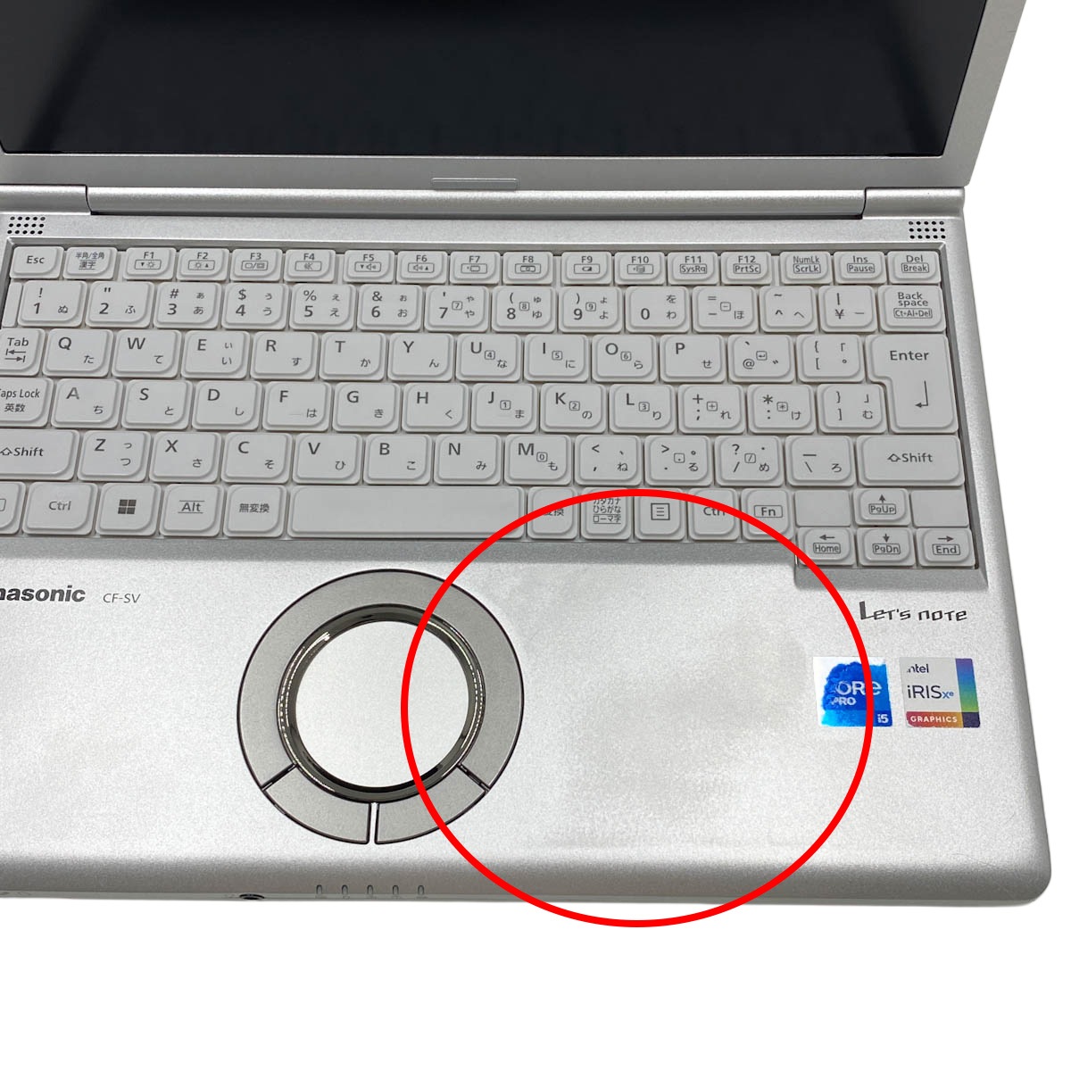 中古 レッツノート Let's note CF-SV1RDLKS Panasonic ノートパソコン