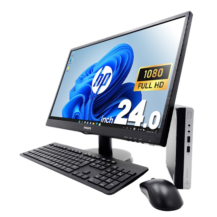 【買替え応援セール中★2000円OFF!】大画面で作業効率アップ♪ 中古 デスクトップパソコン Office付き 大画面 効率アップ 液晶セット 24インチ 無線キーボード＆マウス Windows11 Pro HP ProDesk 400 G5 DM Corei5 16GB 24インチ 中古 パソコン デスクトップパソコン