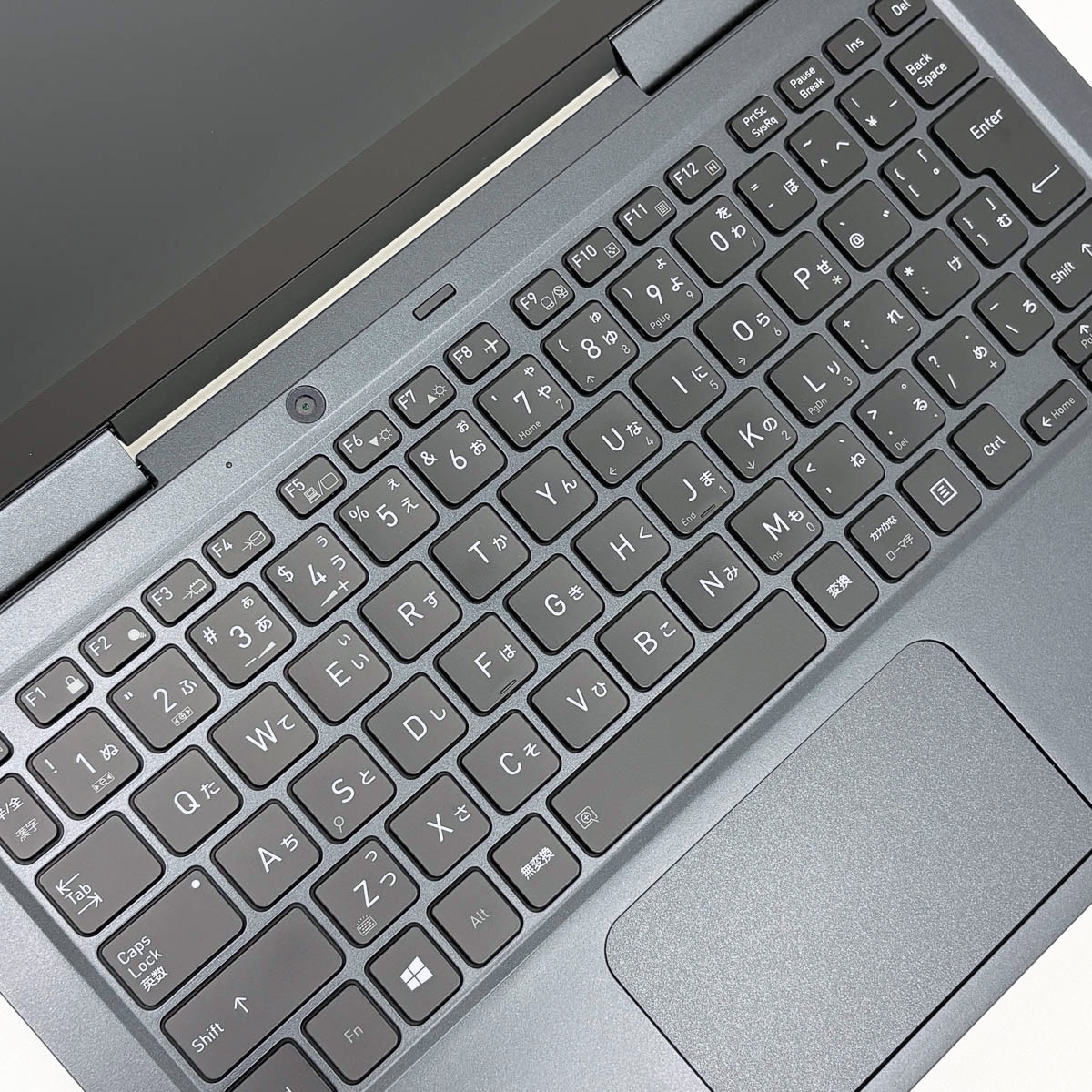 中古 dynabook V83/HS 東芝 ノートパソコン Corei5 1135G7/16GB
