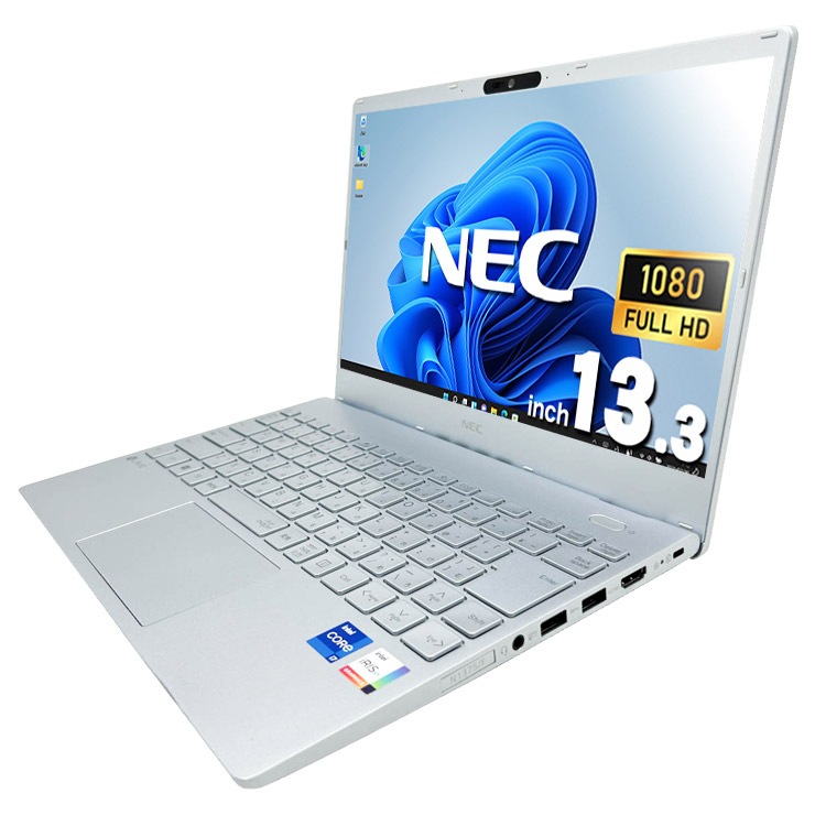 中古 LaVie N1375FAM NEC ノートパソコン Corei7 1255U/16GB/SSD256GB