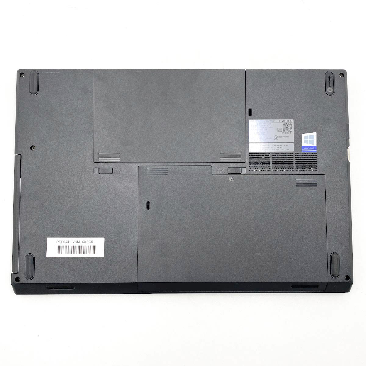 中古 VersaPro VKM16XZG5 NEC ノートパソコン Corei5 8365U/8GB