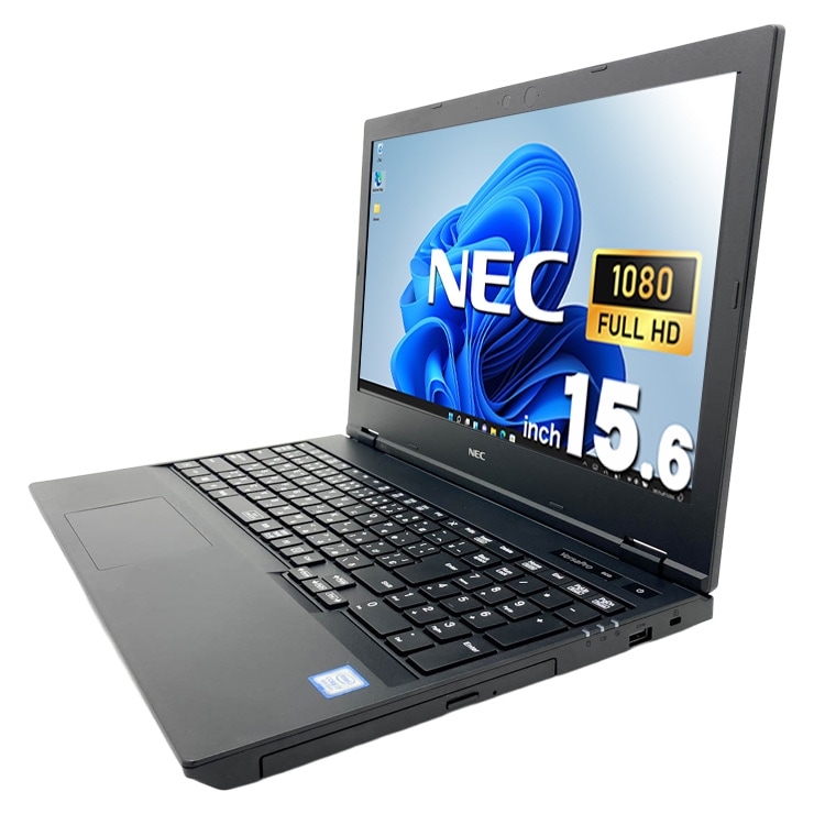 中古 VersaPro VKH19X-5 NEC ノートパソコン Corei7 8665U/8GB