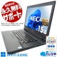 򤷤ʥ߿SSD ťѥ  Ρȥѥ Officeդ ʥ SSD 500GB Хåƥ꡼ɹ  롼 Windows11 Pro NEC VersaPro VKT16XDGEVA4 Corei5 16GB 15.6  ѥ Ρȥѥ