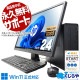 꺢24վåȢ ťѥ  ǥȥåץѥ Officeդ վå 24 ̵¢ 㤤ؤ Windows11 Home HP Slim Desktop 290-p0030jp Corei3 16GB 24  ѥ ǥȥåץѥ
