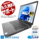 òǥɤ ťѥ  Ρȥѥ Officeդ ò  Win11б WEB bluetooth  Windows11 Pro DELL Latitude 5300 Corei5 8GB 13.3  ѥ Ρȥѥ