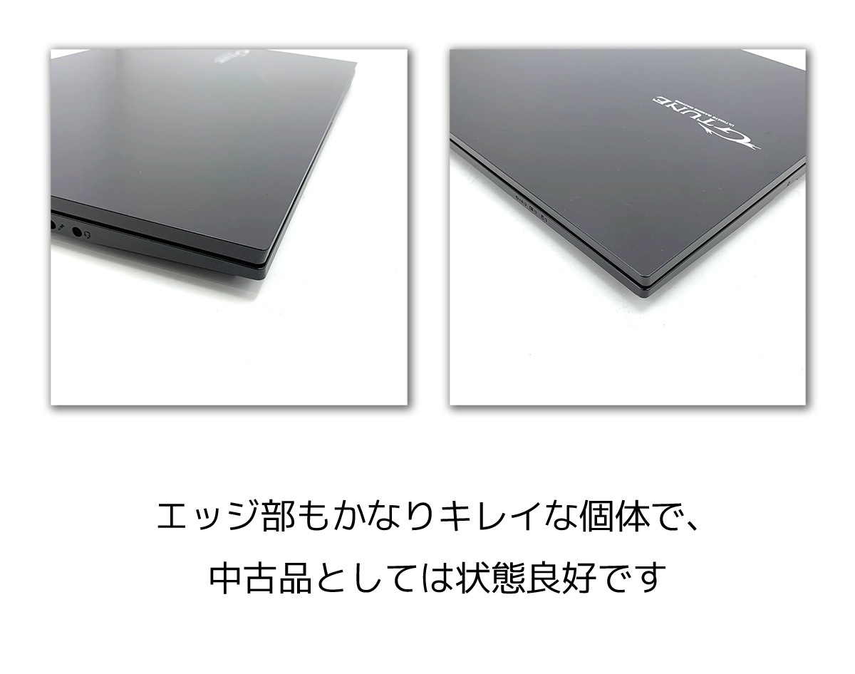 �����ߥ�pc �����ɹ��Υ����ߥ󥰥Ρ��Ȥ����β��ʡ� ��ťѥ����� ��� �Ρ��ȥѥ����� Office�դ� ���� �����ߥ󥰥Ρ��� GTX1650 ư���Խ� �ۿ� �ޥ����� �ե����ȥʥ��� ����ʪ Windows11 Home mouse G-Tune P5-CML Corei7 16GB���� 15.6�� ��� �ѥ����� �Ρ��ȥѥ�����