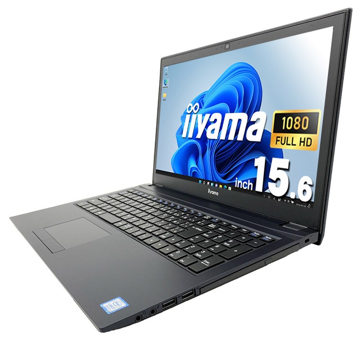 中古 IStNXi-15FH038-i7 iiyama ノートパソコン Corei7 8550U/16GB