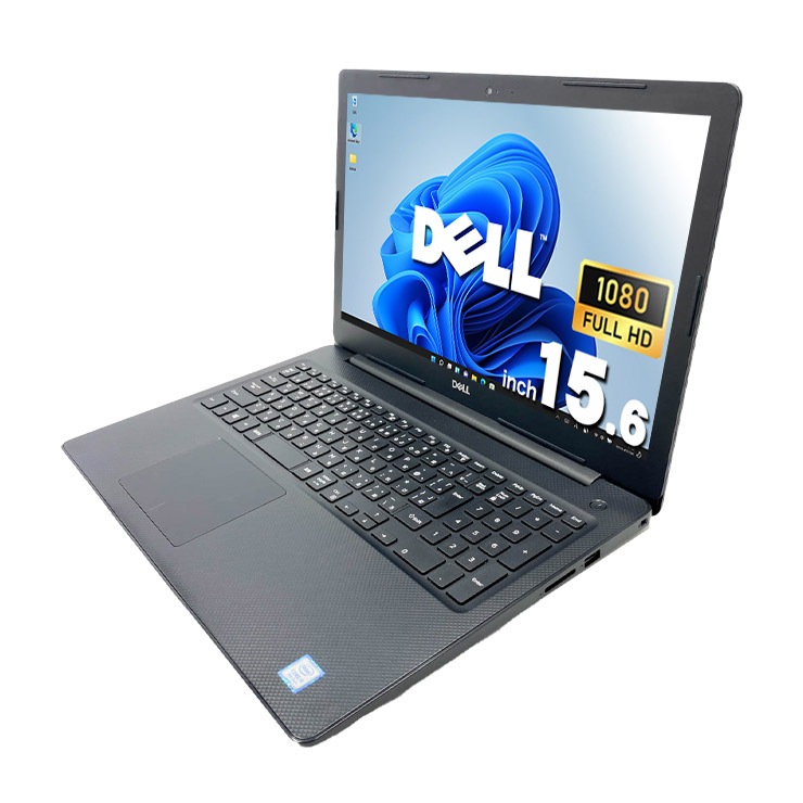 美品 Win11 Dell Vostro15 3583 メ8G SSD256GB 中古 Vostro 3583 DELL ノートパソコン Corei5 8265U/16GB/SSD256GB