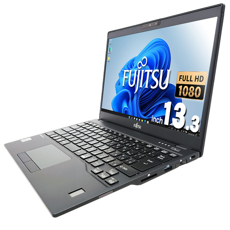 中古 LIFEBOOK U9310/D 富士通 ノートパソコン Corei7 10610U