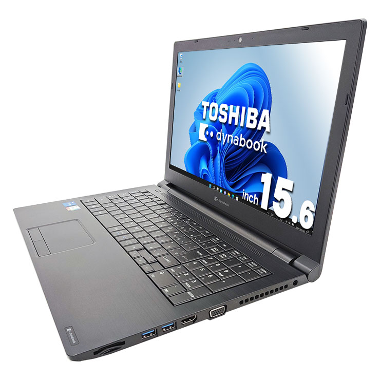中古 dynabook B65/HV 東芝 ノートパソコン Corei5 1135G7/16GB