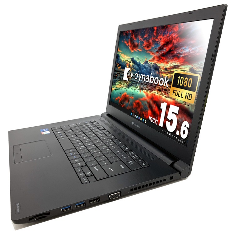 中古 dynabook G83⁄KU 東芝 ノートパソコン Corei5 1240P⁄8GB⁄SSD256GB 