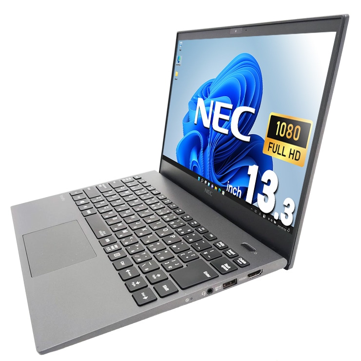 中古 VersaPro VKV18GZG9 NEC ノートパソコン Corei7 10510U/16GB