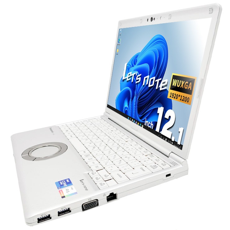 レッツノート　CF-SV1 メモリー16GB Windows 11　2022年 Let's note SV 2026年3月入荷!!ノートパソコン 中古 第11世代 Core i5