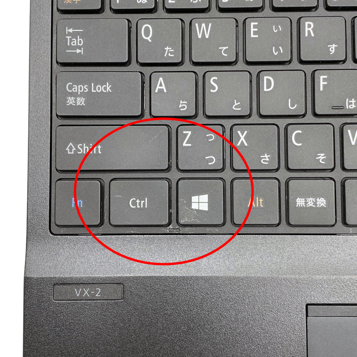 中古 VersaPro VKH19X-2 NEC ノートパソコン PC-VKH19XZG2 Corei7