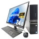 ̳ȤäȽŤȤޤǥ ťѥ  ǥȥåץѥ Officeդ վå 24 եHD 㤤ؤ Windows11 Pro mouse LM-iHS410XN-SH2-KK Corei7 16GB 24  ѥ ǥȥåץѥ