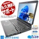 åĥΡ Ķ쥢11Υ֥ååĢ ťѥ  CF-SV1GDUQR Ρȥѥ Officeդ 쥢ǥ Хåƥ꡼ɹ ֥å 11 ӥͥ Windows11 Pro Panasonic Let's note Corei7 16GB 12.1  CF-SV1GDUQR Ρȥѥ ѥ Ρȥѥ