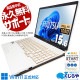 İ餷ۥ磻ȥ顼Ǥ  ťѥ  Ρȥѥ Officeդ ʥ ۥ磻  ֥롼쥤 Web եHD Windows11 ٻ LIFEBOOK AH53/D1 Corei7 16GB 15.6  ѥ Ρȥѥ