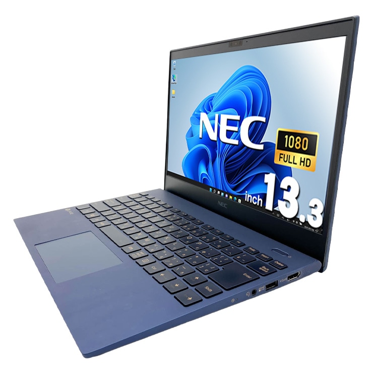 中古 LaVie GN286M4GN NEC ノートパソコン Corei7 1165G7/16GB
