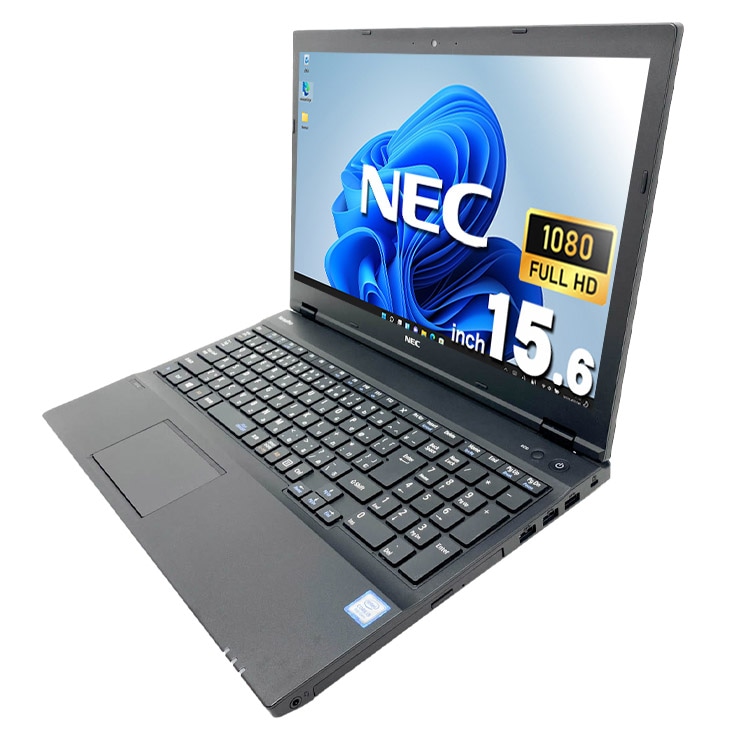 中古 VersaPro VKT16XZG4 NEC ノートパソコン Corei5 8250U/8GB