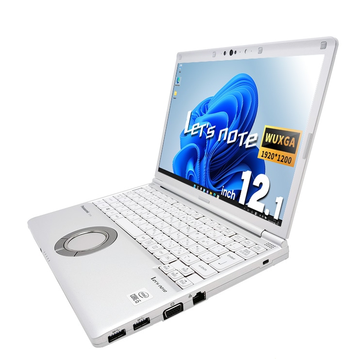 中古 レッツノート Let's note CF-SV9H20VS Panasonic ノートパソコン