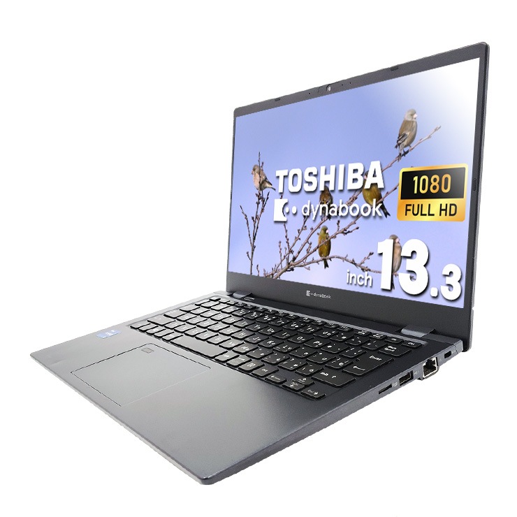 東芝dynabook P1-G6PJ-BL i7-1165G7 メモリ8GB 東芝dynabook P1-G6PJ-BL i7-1165G7 メモリ8GB