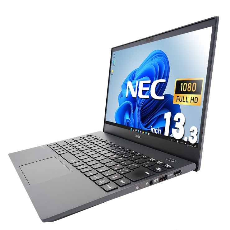 中古 LaVie GN186J4LH NEC ノートパソコン Corei7 10510U/16GB