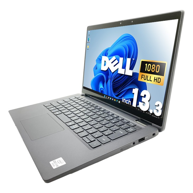中古 Latitude 7310 DELL ノートパソコン Corei7 10610U/16GB/SSD512GB
