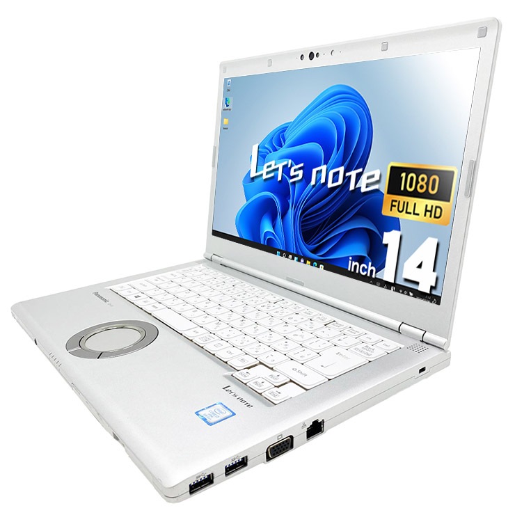 中古 レッツノート Let's note CF-LV8SDKVS Panasonic ノートパソコン