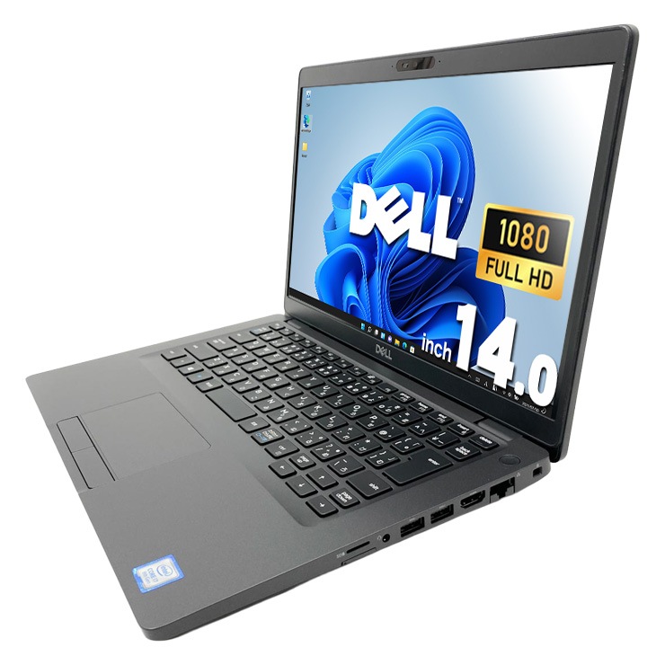 中古 Latitude 5401 DELL ノートパソコン Corei7 9850H/16GB/SSD256GB 中古 Latitude 5401 DELL ノートパソコン Corei7 9850H/16GB/SSD256GB