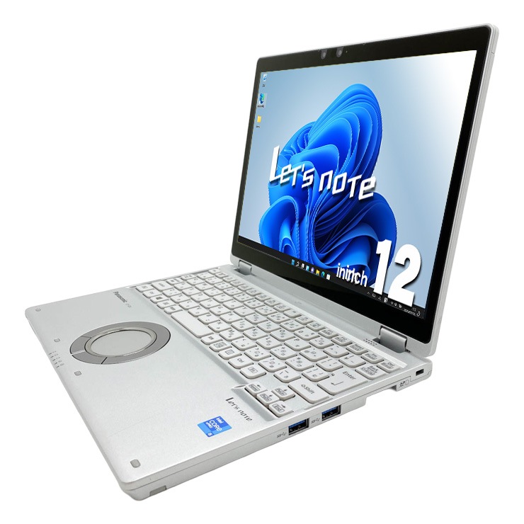 中古 レッツノート Let's note CF-QV1RDEVS Panasonic ノートパソコン