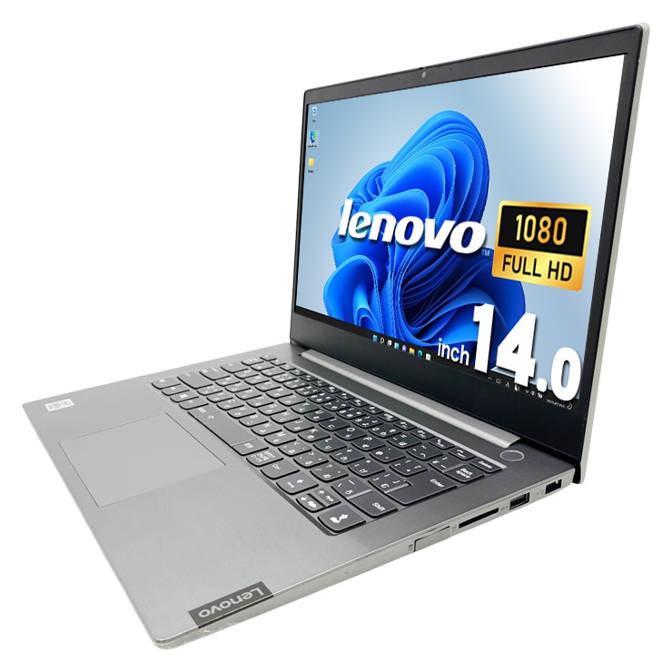 中古 美品 Lenovo ThinkBook Intel Core ノートPC 中古 Think book 20LS Lenovo ノートパソコン Corei5 1035G1/8GB