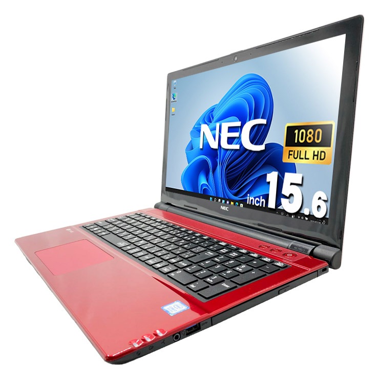 中古 LaVie NS700JAR-YC NEC ノートパソコン Corei7 8550U/16GB