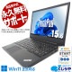 Windows11бPC㤤 ťѥ  Ρȥѥ Officeդ Хåƥ꡼ɹ ȴ Windows11б Web ƥ󥭡 Windows11 Pro Lenovo ThinkPad E590 Corei3 8GB 15.6  ѥ Ρȥѥ