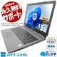 ʥ˸򴹺Ѥߤǰ¿ ťѥ  Ρȥѥ Officeդ ʥ Web ƥ󥭡 Ż  Windows11 Pro HP Notebook PC HP 250 G7/CT Corei5 16GB 15.6  ѥ Ρȥѥ