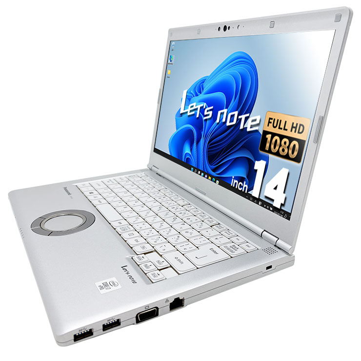 LTE対応 レッツノート CF-LV9T11VS 第10世代i7 Office Let's note LV ノートパソコン 10世代Corei7 16GBメモリ LTE 大容量SSD