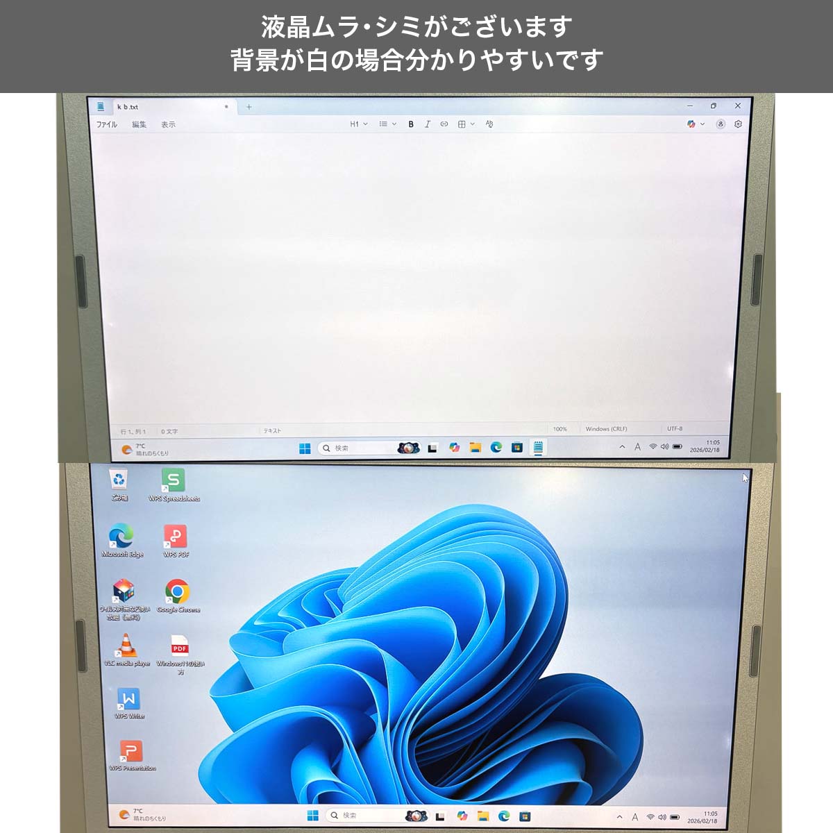 LTE対応 レッツノート CF-LV9T11VS 第10世代i7 Office Let's note LV ノートパソコン 10世代Corei7 16GBメモリ LTE 大容量SSD