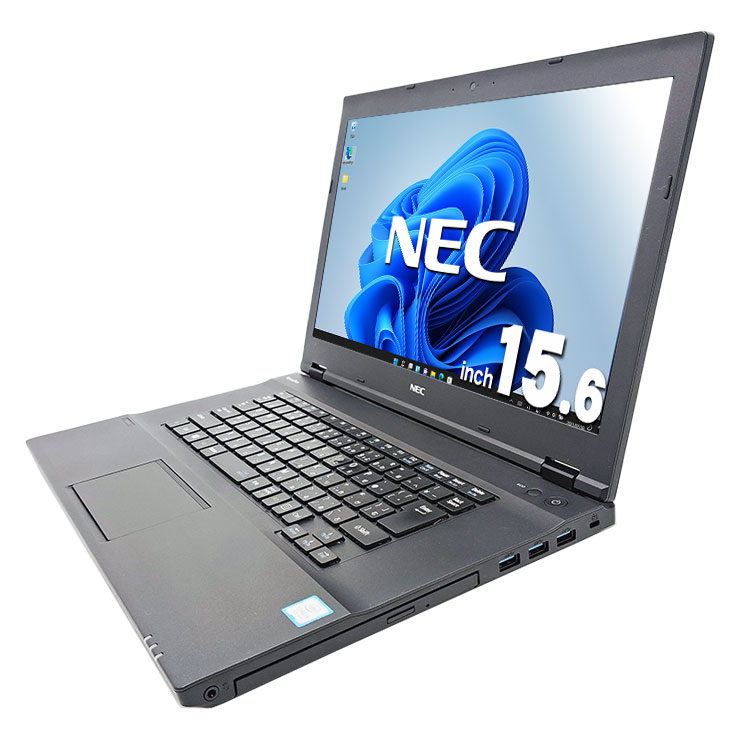 中古 VersaPro VKT16X-4 NEC ノートパソコン VKT16XZG4 Corei5 8250U