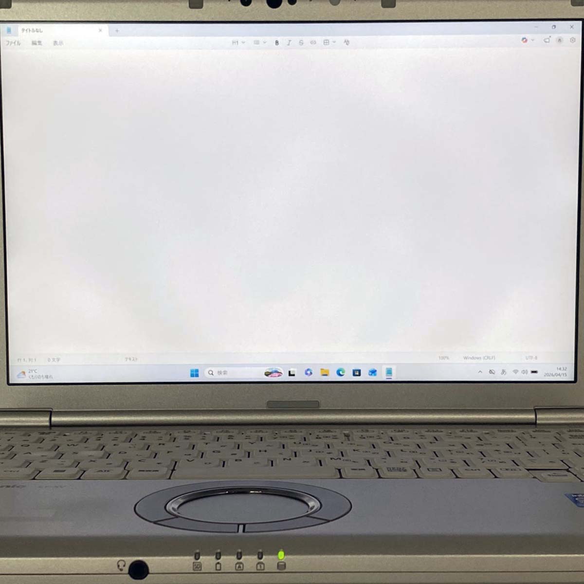 【週末特価ノートパソコン/12.1インチ/Let's note/第11世代 Let's note 中古ノートパソコン Windows11 office搭載 12.1型