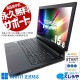 ǽŬǽ ťѥ  Ρȥѥ Officeդ  i7 ǽ Ŭ ƥ󥭡 DVDƤ  Windows11 Pro  dynabook B65/M Corei7 16GB 15.6  ѥ Ρȥѥ