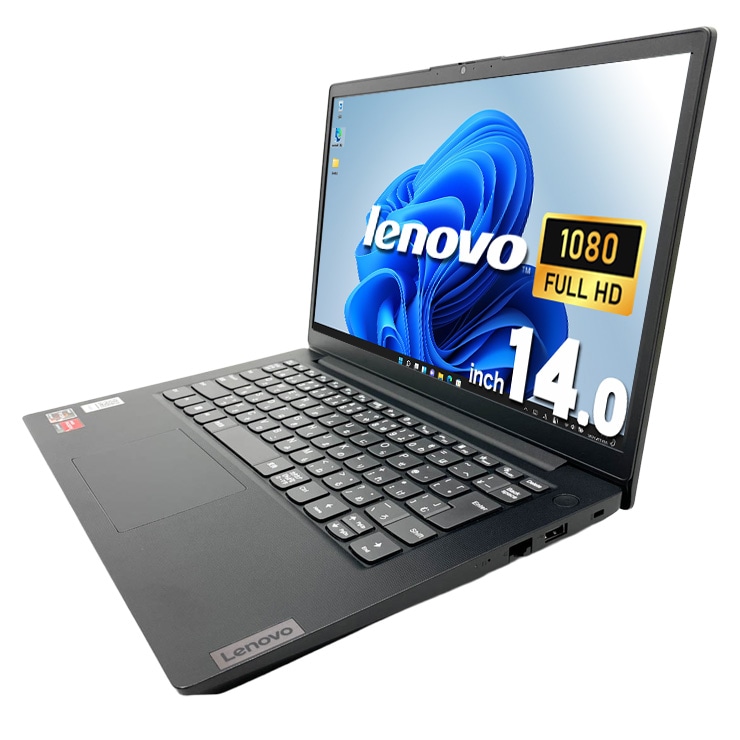 中古 82YX Lenovo ノートパソコン Ryzen5 7430U/16GB/SSD512GB/14型