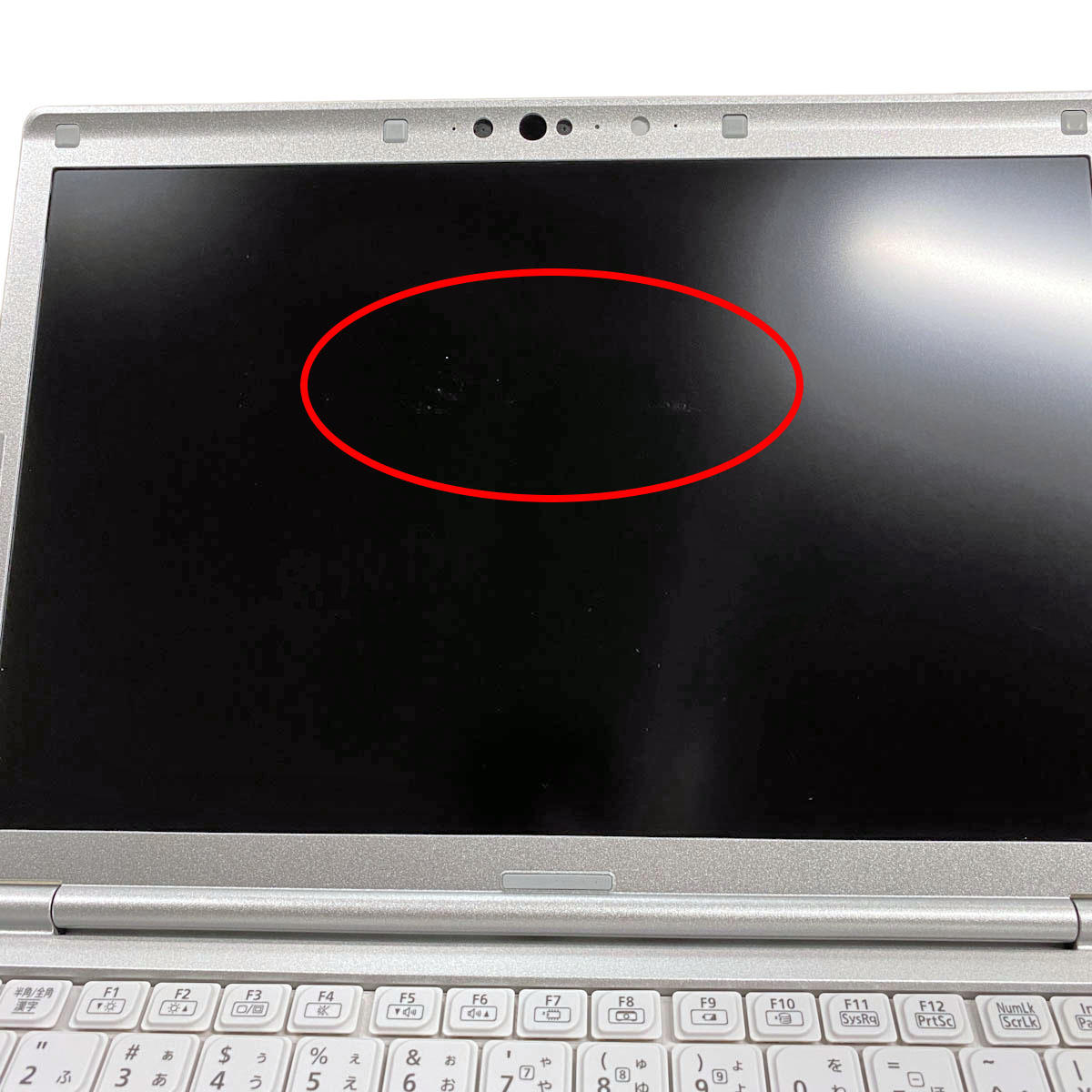中古 レッツノート Let's note CF-SV1RDLKS Panasonic ノートパソコン