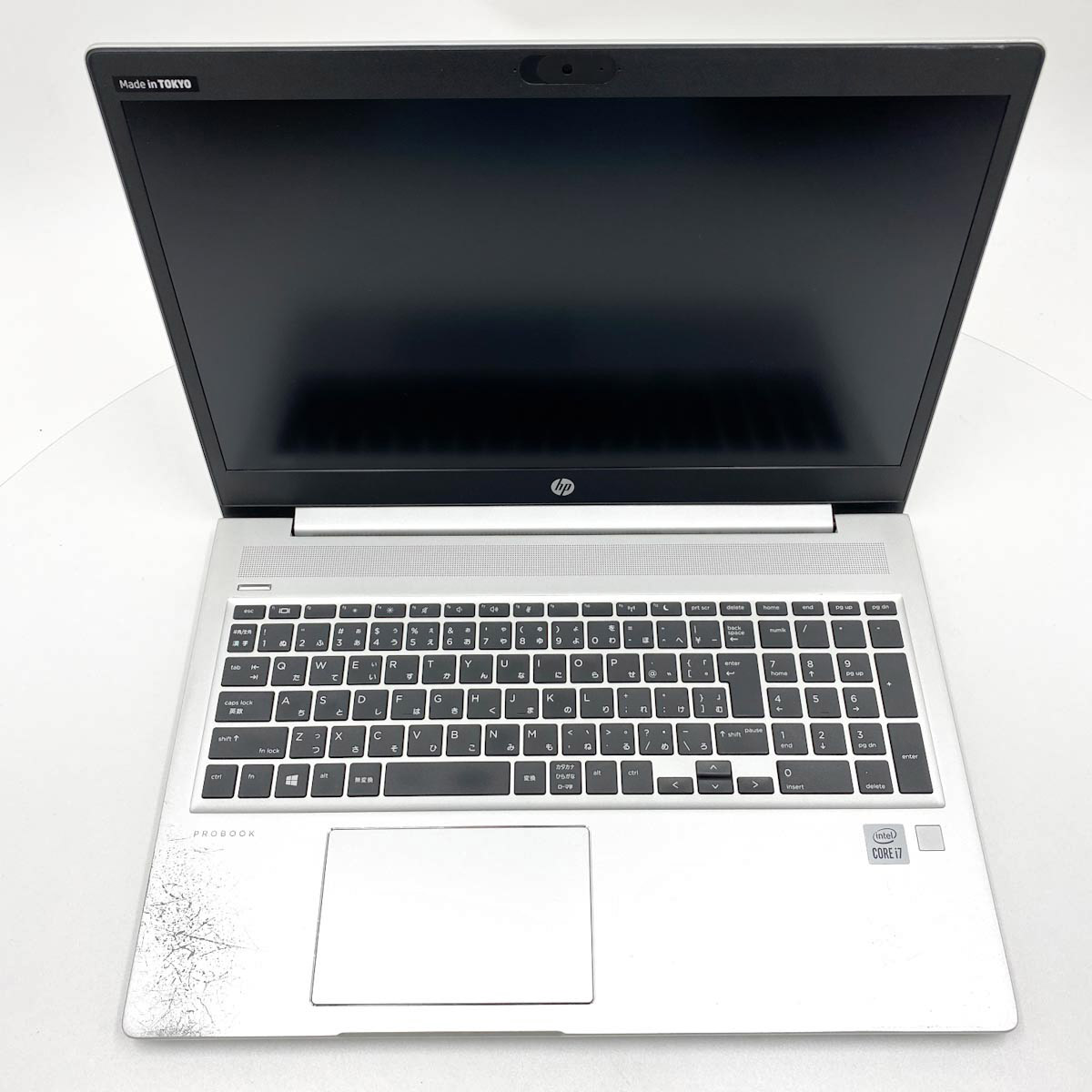 中古 ProBook 450 G7 HP ノートパソコン Corei7 10510U/16GB/SSD256GB