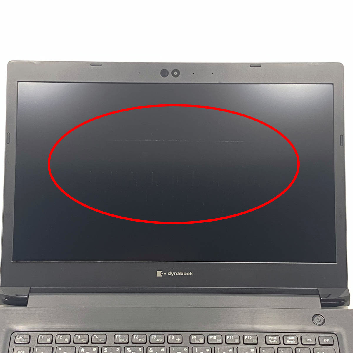 中古 dynabook S73/HV 東芝 ノートパソコン Corei5 1145G7/16GB 